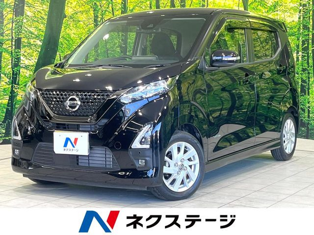 デイズ(日産) ハイウェイスターX アーバンクロム 中古車画像