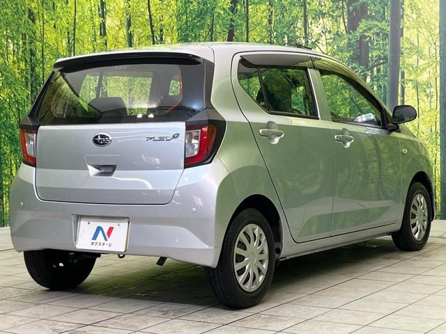 ���S���̃l�N�X�e�[�W���炨���񂹂��\��!�����̓X�܂ɓW�����Ă���N���}���C�ɂȂ�ꍇ���A�Ŋ��̓X�܂ł��������������Ƃ��\�ł�!���񎄂����ɗv�]������������������!���ʓr��p