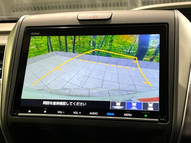 �y�o�b�N�J�����z���Ԏ��Ɍ�������A���^�C���f���Ŋm�F�ł��܂��B��^���Ǝ{�݂◧�̒��ԏ�ł̒��Ԏ���A��Ԃ̃o�b�N���ɑ劈��!�^�]�X�L���Ɋւ�炸�A����K�{�ƂȂ��������̂ЂƂł�!