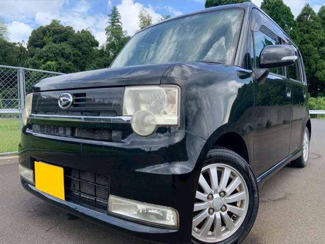 ☆お電話でのお問い合わせは無料電話【0078-6003-685042】をご利用ください☆