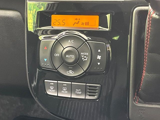 �y�I�[�g�G�A�R���z��x���D�݂̉��x�ɐݒ肷��΁A�ԓ��̉��x�����m�����ʂ≷�x�������Œ����B����&hellip;����&hellip;�Ɖ��x���X�C�b�`���������K�v�͂���܂���B���K�Ȏԓ���Ԃɂ͕K�{�̋@�\�ł��ˁ�