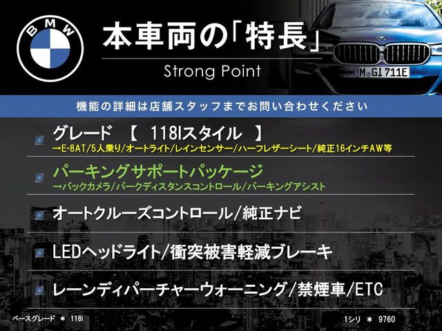 �{�ԗ��̎�ȓ������܂Ƃ߂܂����B��L�̑��ɂ����`��������Ȃ����͂��������܂��B���񂨋C�y�ɂ��₢���킹�������B