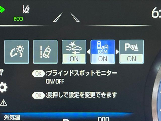 �y�u���C���h�X�|�b�g���j�^�[�z���s���A�h�A�~���[�̎��p�ɂȂ�₷���ӏ��Ɍ㑱�Ԃ��ڋ߂���ƃT�C�h�~���[�̃����Y�Ɍx����\��!�h���C�o�[�ɒ��ӊ��N�����Ă���܂��B