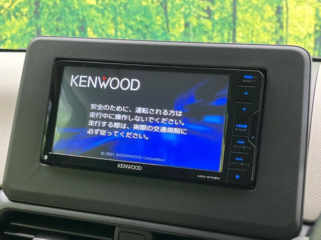 �y�i�r�Q�[�V�����z�ړI�n�܂ł�������ē����Ă����g���₷���i�r�BBluetooth�ڑ�����΂������̃X�}�z��MP3�v���C���[�̉��y���Đ��\!�����̉^�]������Ɋy�����Ȃ�܂�!!