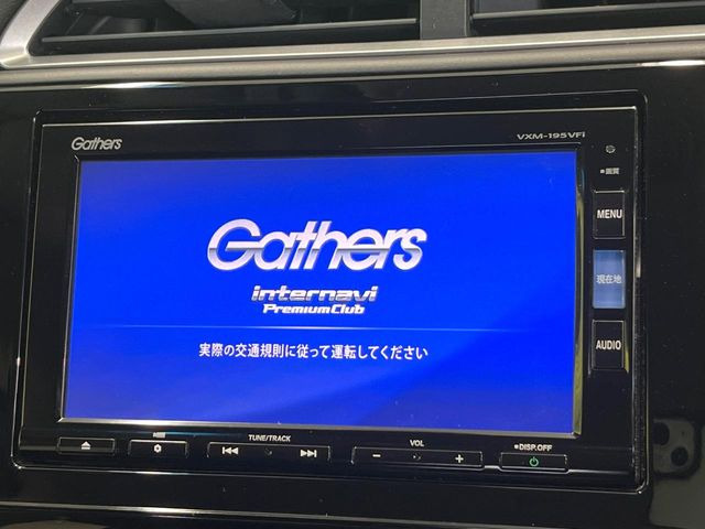 �y�����i�r�z�l�C�̏����i�r�𑕔��B�I�[�f�B�I�@�\���[�����Ă���ABluetooth�ڑ�����΂������̃X�}�z��MP3�v���C���[�̉��y���Đ��\!�����̉^�]������Ɋy�����Ȃ�܂�!!