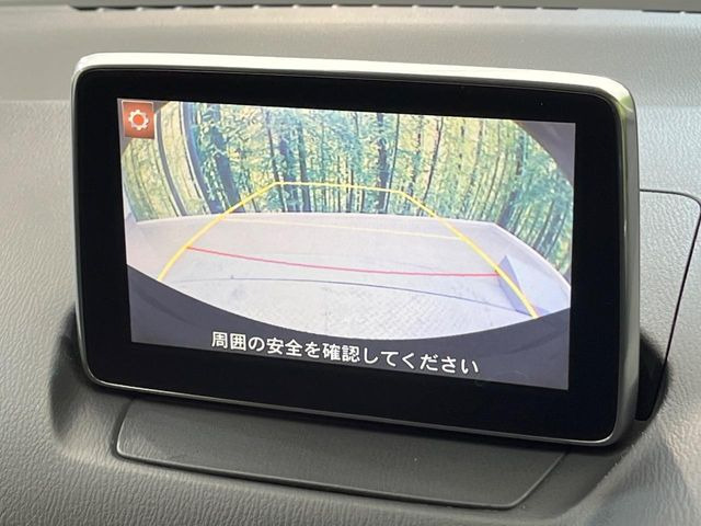 �y�o�b�N�J�����z���Ԏ��Ɍ�������A���^�C���f���Ŋm�F�ł��܂��B��^���Ǝ{�݂◧�̒��ԏ�ł̒��Ԏ���A��Ԃ̃o�b�N���ɑ劈��!�^�]�X�L���Ɋւ�炸�A����K�{�ƂȂ��������̂ЂƂł�!