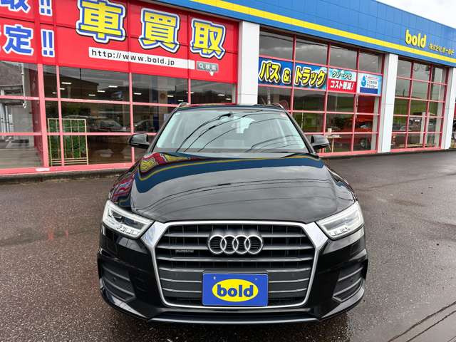 �݌Ɋm�F�ȂǂɊւ��ẮA���C�y�ɂ��₢���킹��������!