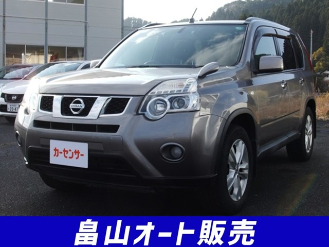 エクストレイル2.0 20X 4WD