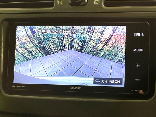 �y�o�b�N�J�����z���Ԏ��Ɍ�������A���^�C���f���Ŋm�F�ł��܂��B��^���Ǝ{�݂◧�̒��ԏ�ł̒��Ԏ���A��Ԃ̃o�b�N���ɑ劈��!�^�]�X�L���Ɋւ�炸�A����K�{�ƂȂ��������̂ЂƂł�!