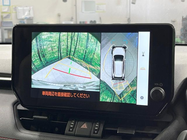 【パノラミックビューモニター】専用のカメラにより、上から見下ろしたような視点で360度クルマの周囲を確認することができます☆死角部分も確認しやすく、狭い場所での切り返しや駐車もスムーズに行えます。