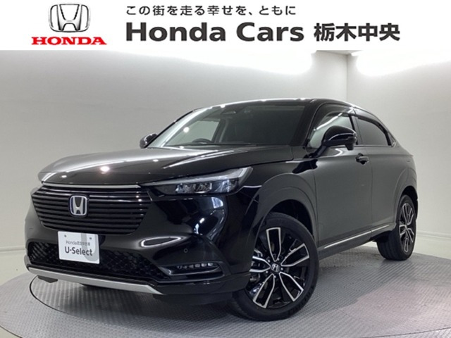 ヴェゼル1.5 ハイブリッド Z