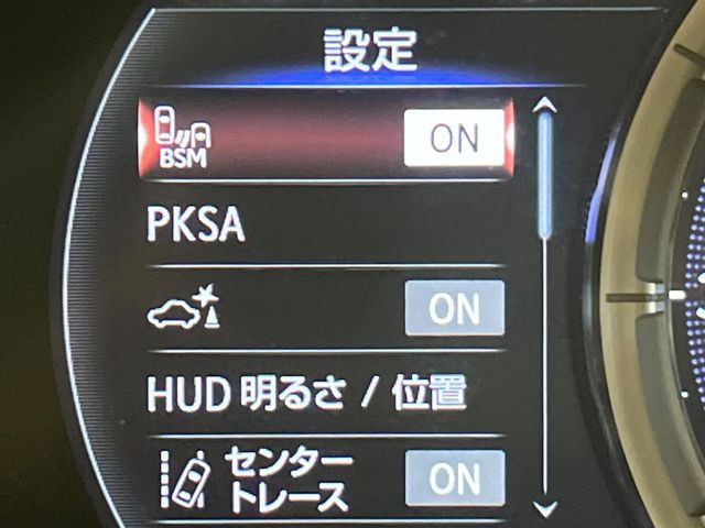 �y�u���C���h�X�|�b�g���j�^�[�z���s���A�h�A�~���[�̎��p�ɂȂ�₷���ӏ��Ɍ㑱�Ԃ��ڋ߂���ƃT�C�h�~���[�̃����Y�Ɍx����\��!�h���C�o�[�ɒ��ӊ��N�����Ă���܂��B