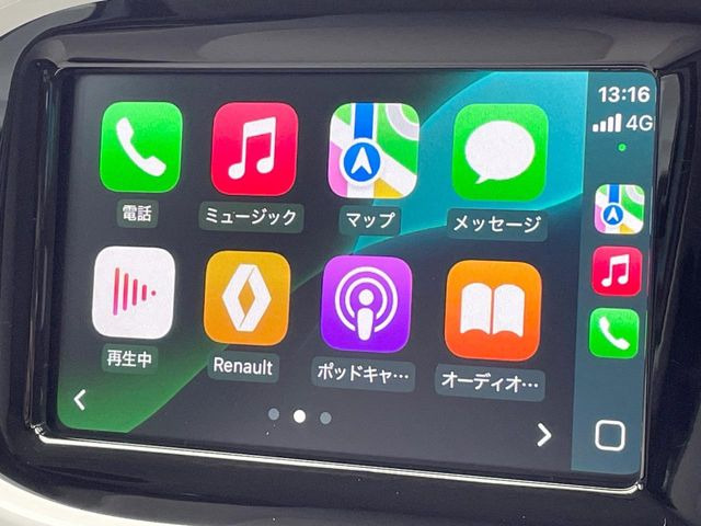 ��Apple Car Play:�X�}�z�Ƃ̗L���ڑ��ŁA�i�r�E�I�[�f�B�I�Đ��ȂǃX�}�z�̃A�v���@�\����ʂł��g����֗��@�\�ł�!