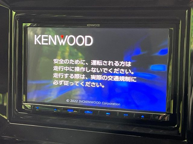 �y�i�r�Q�[�V�����z�g���₷���i�r�ŖړI�n�܂ł�������ē����Ă���܂��B�e��I�[�f�B�I�Đ��@�\���[�����Ă���A���Ԃ̉^�]������Ɋy�����Ȃ�܂�!!