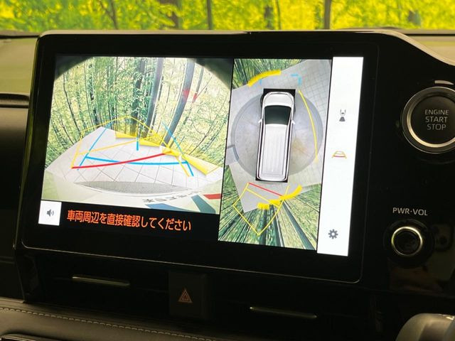 �y�p�m���~�b�N�r���[���j�^�[�z��p�̃J�����ɂ��A�ォ�猩���낵���悤�Ȏ��_��360�x�N���}�̎��͂��m�F���邱�Ƃ��ł��܂������p�������m�F���₷���A�����ꏊ�ł̐؂�Ԃ��⒓�Ԃ��X���[�Y�ɍs���܂��B