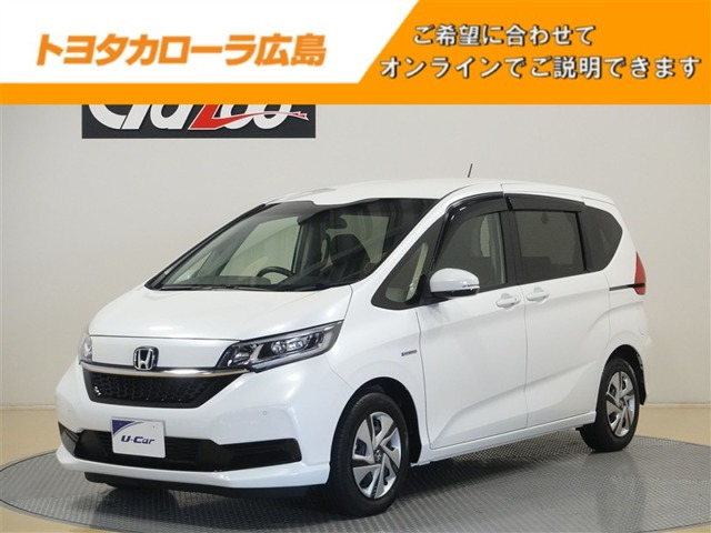 フリード+1.5 ハイブリッド G ホンダセンシング