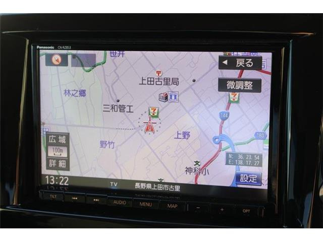 デリカD:21.2 カスタム ハイブリッド MV 4WD