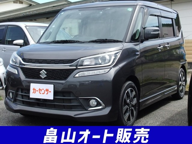 ソリオバンディット1.2 Fリミテッド デュアルカメラブレーキサポート 4WD