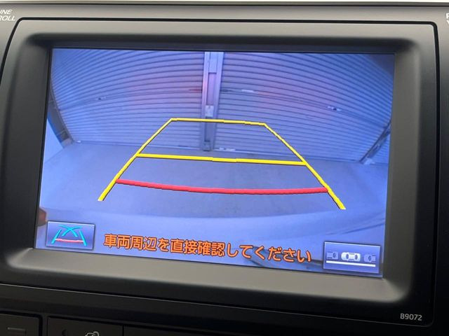 �y�o�b�N�J�����z���Ԏ��Ɍ�������A���^�C���f���Ŋm�F�ł��܂��B��^���Ǝ{�݂◧�̒��ԏ�ł̒��Ԏ���A��Ԃ̃o�b�N���ɑ劈��!�^�]�X�L���Ɋւ�炸�A����K�{�ƂȂ��������̂ЂƂł�!