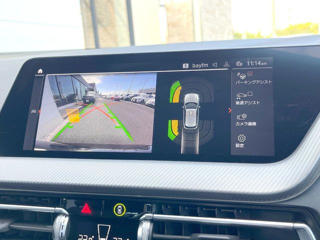 ���K�C�h���C���t���o�b�N�J����:�s���Ȓ��Ԃ�����ň��S!�K�C�h���C���t���Ȃ̂ŋ����ӏ��ł̒��Ԃ����N���N�ł�!