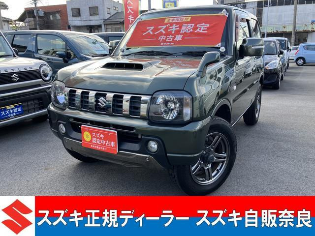 ジムニーランドベンチャー 4WD