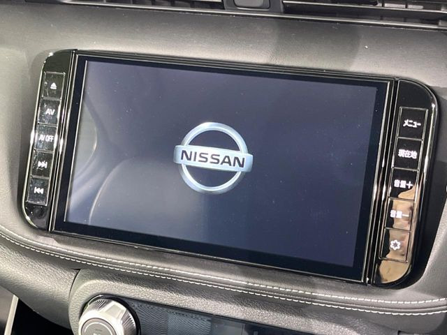 �y����8�C���`�i�r�z�l�C�̑�^8�C���`�i�r�𑕔��B���݊��̂�����ʂ̓C���p�N�g��!�i�r���p���̃}�b�v�\���͌��₷���A�e���r��DVD�͗Տꊴ���A�b�v!�����̃h���C�u���O�b�Ɗy�����Ȃ�܂���