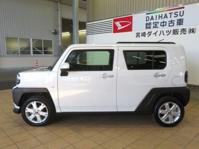 タフトG