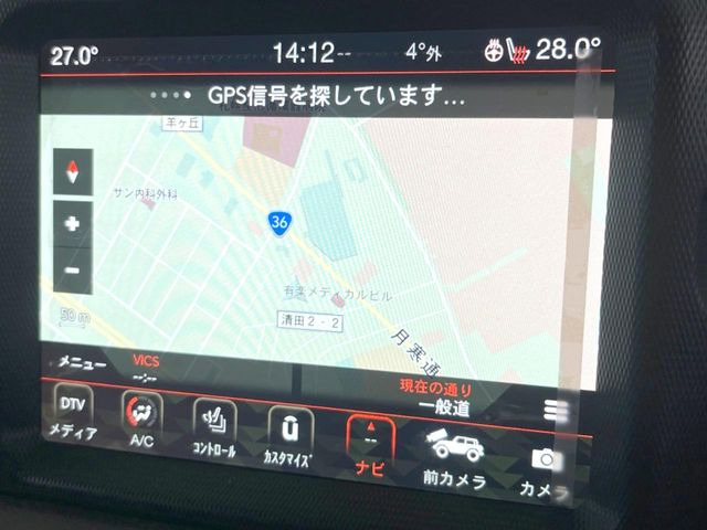 ��U�R�l�N�g�����i�r:��̊��̂���i�r�́A����������ԓ������o���Ă���܂��B�I�[�f�B�I�@�\���[�����Ă���܂��̂ŁA�^�]�����y���߂܂���