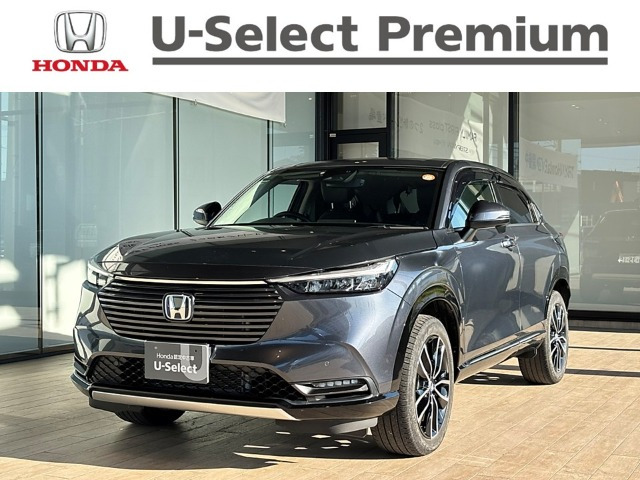 ヴェゼル1.5 ハイブリッド Z