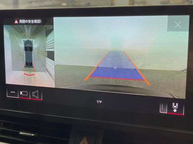 ���p�m���~�b�N�r���[���j�^�[:��p�̃J�����ɂ��A�ォ�猩���낵���悤�Ȏ��_��360�x�N���}�̎��͂��m�F���邱�Ƃ��ł��܂������p�������m�F���₷���A�����ꏊ�ł̐؂�Ԃ��⒓�Ԃ��X���[�Y�ɍs���܂��B