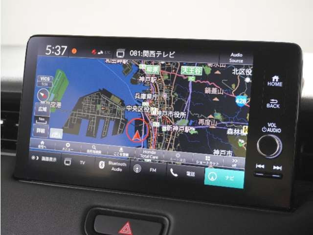 ヴェゼル1.5 e:HEV X