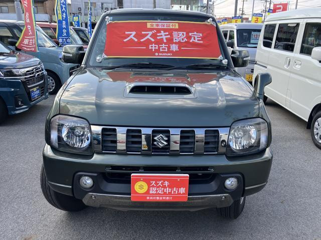 ジムニーランドベンチャー 4WD