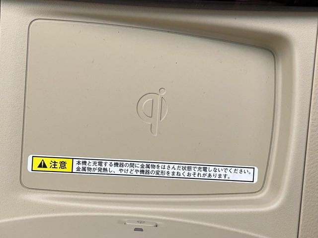 �y�u�������[�d�z���������ŏ[�d���ł��܂�!