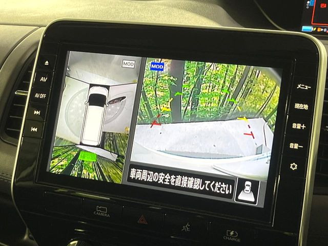【アラウンドビューモニター】専用のカメラにより、上から見下ろしたような視点で360度クルマの周囲を確認することができます☆死角部分も確認しやすく、狭い場所での切り返しや駐車もスムーズに行えます。