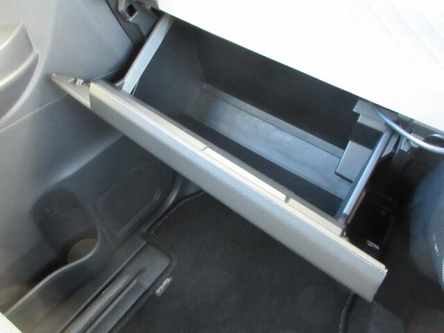 �Ԍ��ؓ��ꓙ���ވꎮ�����[�ł���O���[�u�{�b�N�X�ł��B