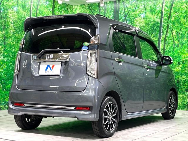 ���S���̃l�N�X�e�[�W���炨���񂹂��\��!�����̓X�܂ɓW�����Ă���N���}���C�ɂȂ�ꍇ���A�Ŋ��̓X�܂ł��������������Ƃ��\�ł�!���񎄂����ɗv�]������������������!���ʓr��p