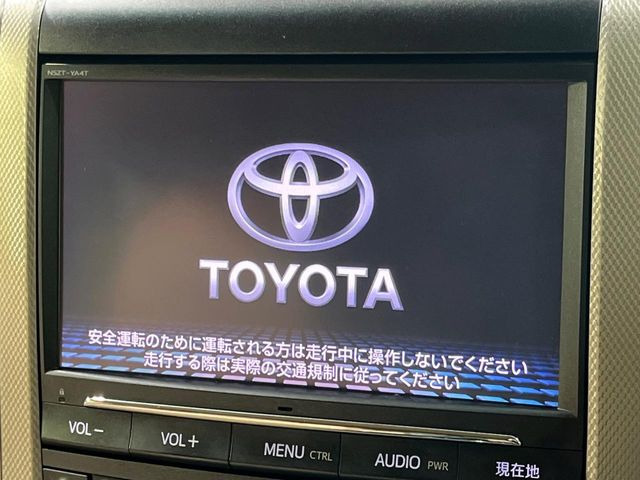 �y����9�^�i�r�z�l�C�̏����i�r�𑕔��B�I�[�f�B�I�@�\���[�����Ă���ABluetooth�ڑ�����΂������̃X�}�z��MP3�v���C���[�̉��y���Đ��\!�����̉^�]������Ɋy�����Ȃ�܂�!!