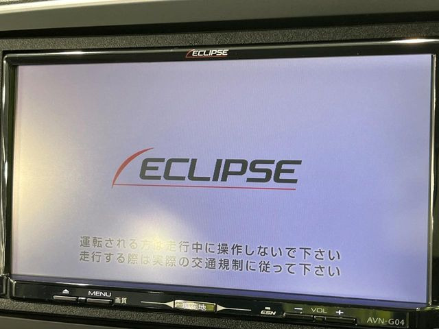 �y�i�r�Q�[�V�����z�g���₷���i�r�ŖړI�n�܂ł�������ē����Ă���܂��B�e��I�[�f�B�I�Đ��@�\���[�����Ă���A���Ԃ̉^�]������Ɋy�����Ȃ�܂�!!