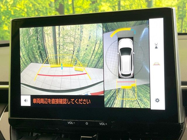 �y�p�m���~�b�N�r���[���j�^�[�z��p�̃J�����ɂ��A�ォ�猩���낵���悤�Ȏ��_��360�x�N���}�̎��͂��m�F���邱�Ƃ��ł��܂������p�������m�F���₷���A�����ꏊ�ł̐؂�Ԃ��⒓�Ԃ��X���[�Y�ɍs���܂��B