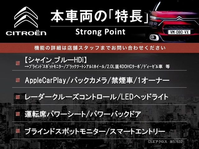 �{�ԗ��̎�ȓ������܂Ƃ߂܂����B��L�̑��ɂ����`��������Ȃ����͂��������܂��B���񂨋C�y�ɂ��₢���킹�������B