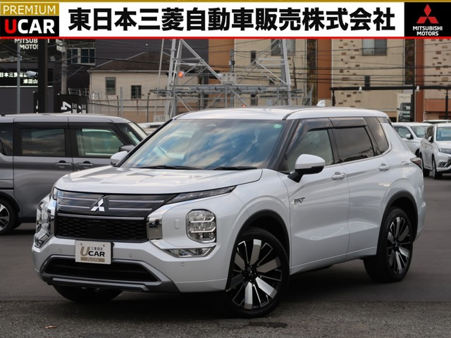 アウトランダーPHEV 2.4 P エグゼクティブ パッケージ 4WD