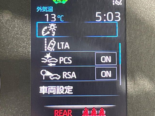 �y���[���g���[�V���O�A�V�X�g�z�������H���s���A�Ԑ�����͂ݏo�������ɂȂ�ƃ��[���̒����𑖂�悤�ɃX�e�A�����O������A�V�X�g�B�����S�ȉ^�]���T�|�[�g���Ă���܂�!