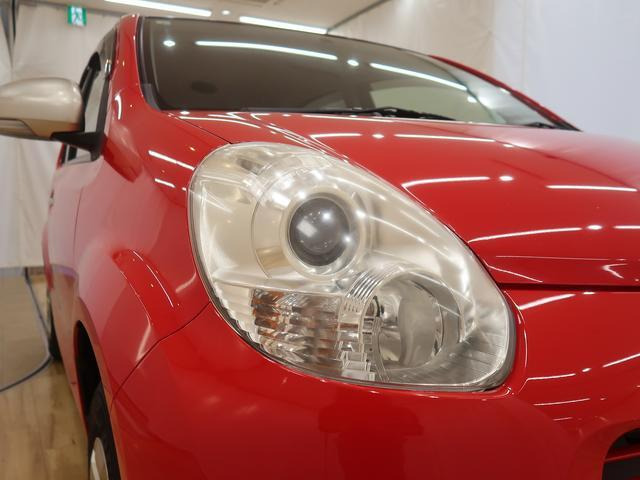 パッソ1.0 プラスハナ Cパッケージ