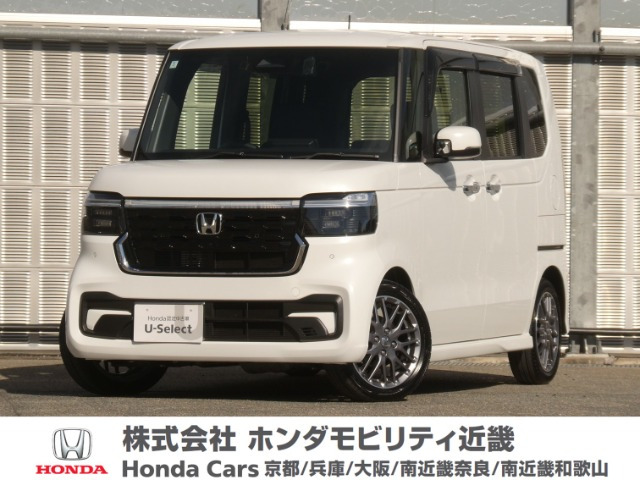 N-BOXカスタムターボ