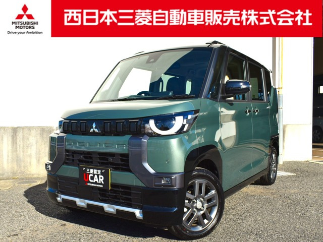 デリカミニT プレミアム リミテッド エディション 4WD
