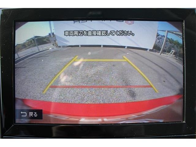 ������肪�����ĂȂ��Ȃ��C�ɓ��������Ԃ��Ȃ������̂��q�l!�S���̃I�[�N�V��������s�b�^����1���T�����Ƃ��\�ł��B���Ј�x���₢���킹���������B