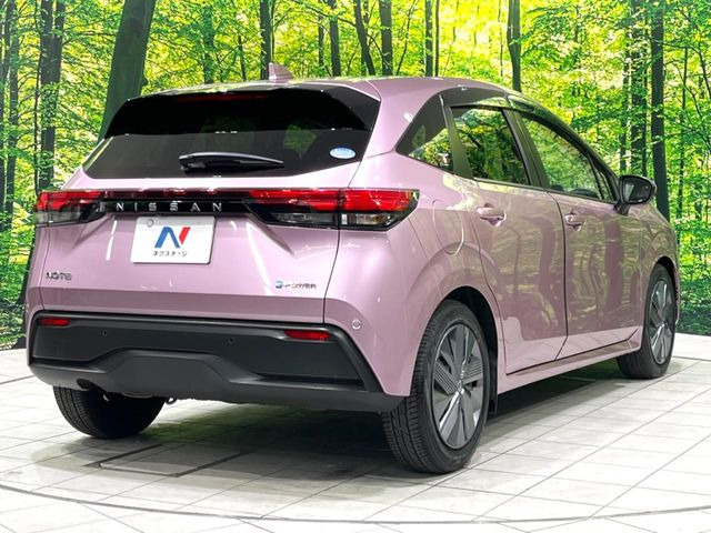 ���S���̃l�N�X�e�[�W���炨���񂹂��\��!�����̓X�܂ɓW�����Ă���N���}���C�ɂȂ�ꍇ���A�Ŋ��̓X�܂ł��������������Ƃ��\�ł�!���񎄂����ɗv�]������������������!���ʓr��p