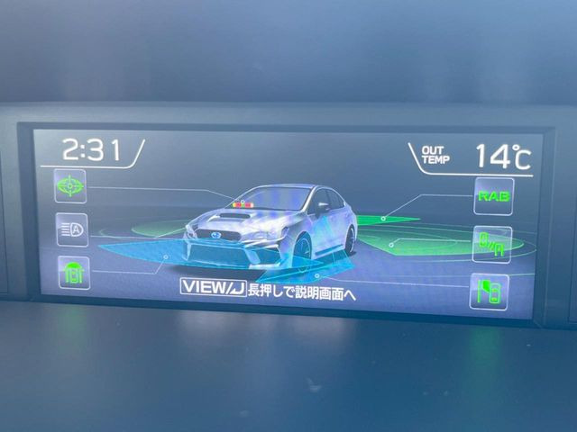 �y�A�C�T�C�g�Z�C�t�e�B�v���X�z�u���A�r�[�N���f�B�e�B�N�V�����v�u�n�C�r�[���A�V�X�g�v�u�t�����g/�T�C�h�r���[���j�^�[�v�ɂ�莀�p�����炵�����S�ȃh���C�u���x�����Ă���܂�