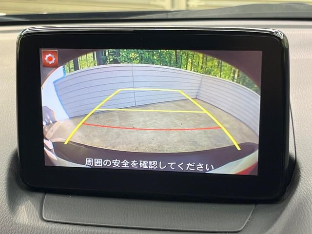 �y�o�b�N�J�����z���Ԏ��Ɍ�������A���^�C���f���Ŋm�F�ł��܂��B��^���Ǝ{�݂◧�̒��ԏ�ł̒��Ԏ���A��Ԃ̃o�b�N���ɑ劈��!�^�]�X�L���Ɋւ�炸�A����K�{�ƂȂ��������̂ЂƂł�!