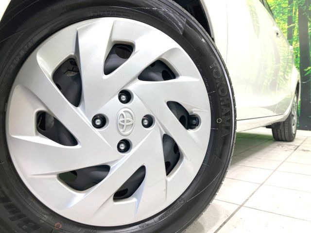 �y����15�C���`�X�`�[���z�C�[���z�l�N�X�e�[�W�ł́w�ЊO�A���~�z�C�[���x���D�]������!�L���u�����h���炨�l�ł��ȃA���~�܂ŕ��L������Ēv���܂���X�^�b�h���X�^�C������舵���Ă���܂��̂ł��C��������!